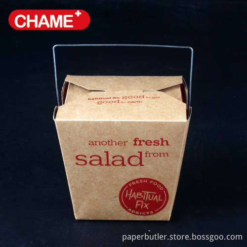 Disposable take away food box paper noodle box